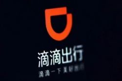 7分钟教程!丽水市工厂咨询电话号码_哔哩哔哩-2